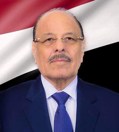 نائب رئيس الجمهورية : مؤتمر المانحين لفتة انسانية وامتداداً لمواقف الأشقاء في المملكة تجاه اليمن