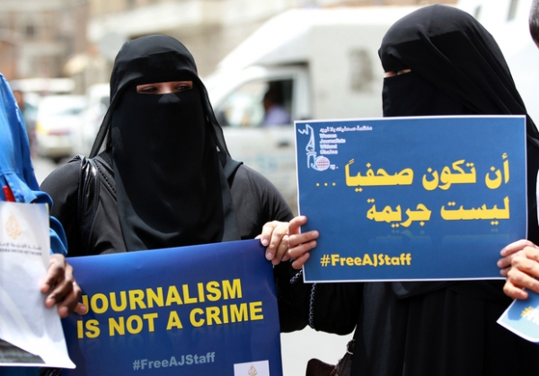 اليمن.. 143 انتهاكا بحق الصحفيين بينها 3 حالات قتل في 2020