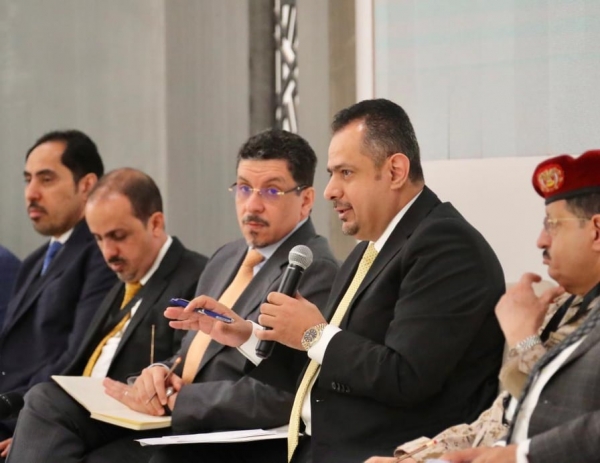 نقاشات موسعة بين الحكومة والمشاركين بمشاورات الرياض بشأن الحلول الاقتصادية ومواجهة التحديات