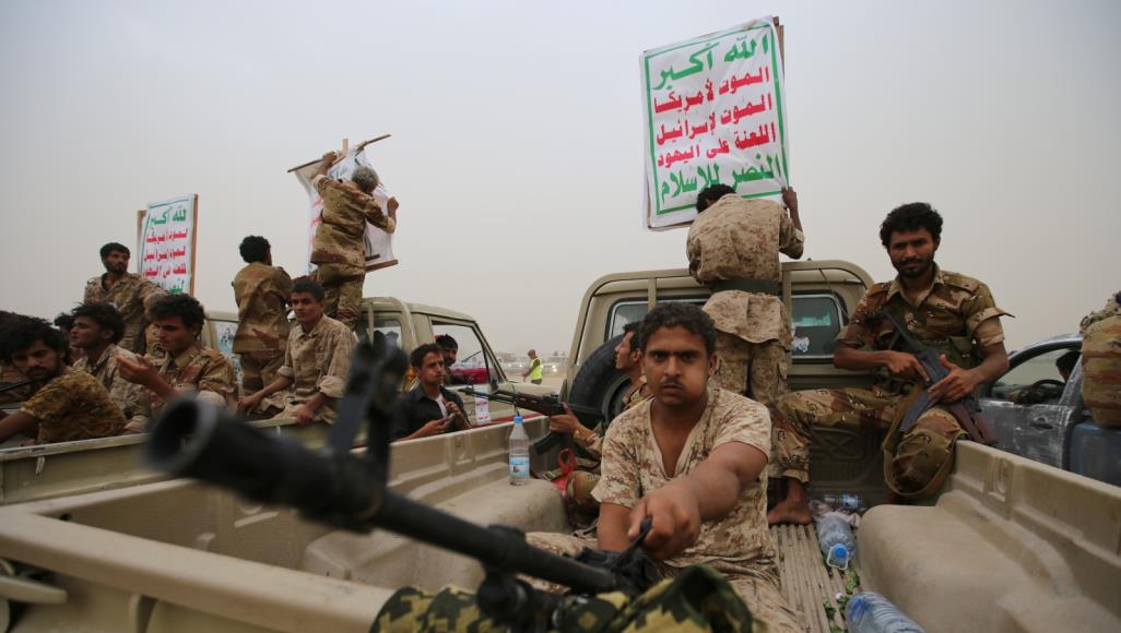 الحوثيون يقرون بمقتل قيادي عسكري رفيع بنيران الجيش بتعز