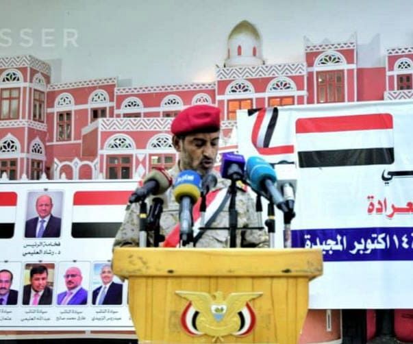 رئيس الأركان: ثورة 14 أكتوبر مثلت حدثا تاريخيا ووطنيا عظيما في حياة الشعب اليمني