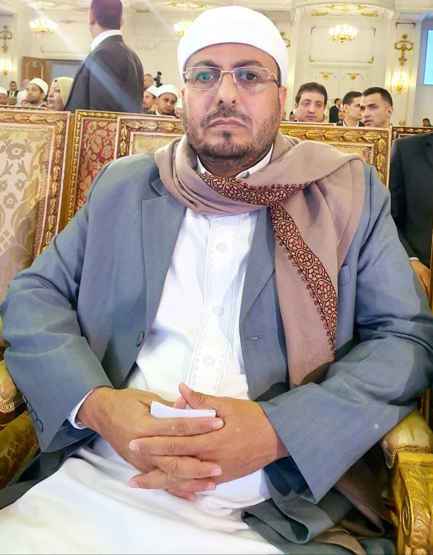 اليمن تشارك في المؤتمر العالمي الخامس لهيئات الإفتاء في العالم