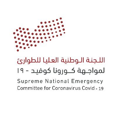 اليمن .. الإعلان عن إصابتين مؤكدة بفايروس كورونا و59 حالة تعافي