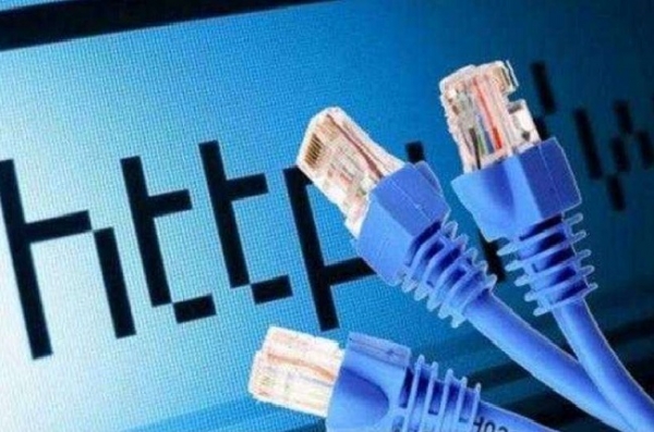 انقطاع خدمة الانترنت عن 4 محافظات يمنية جراء قطع في الألياف الضوئية