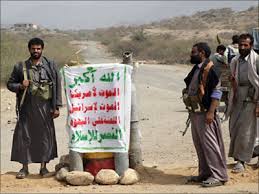 الحكومة اليمنية: مليشيات الحوثي قتلت 200 مختطف وأسير
