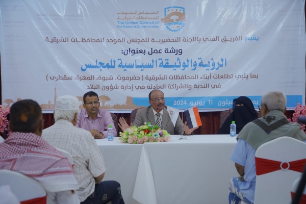 الصورة من الأرشيف 